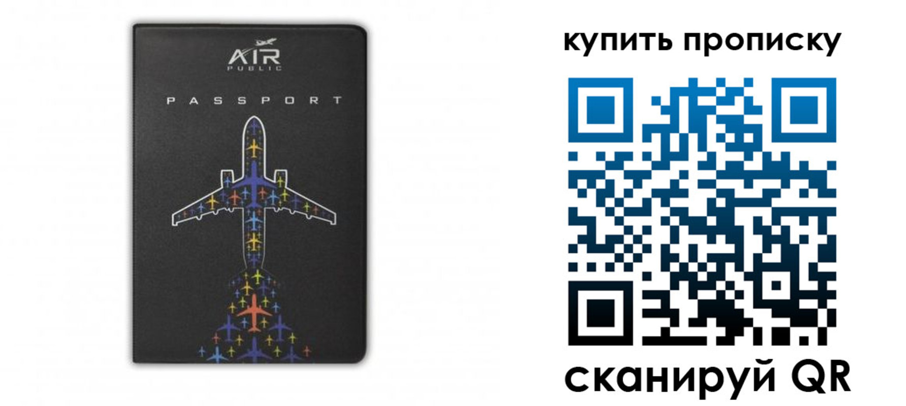 временная регистрация госуслуги в Ульяновске